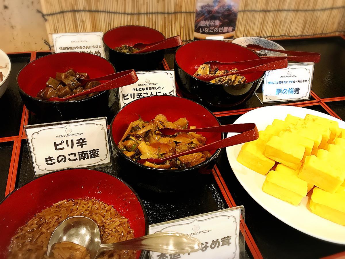 Hotel Nagano Avenue מראה חיצוני תמונה