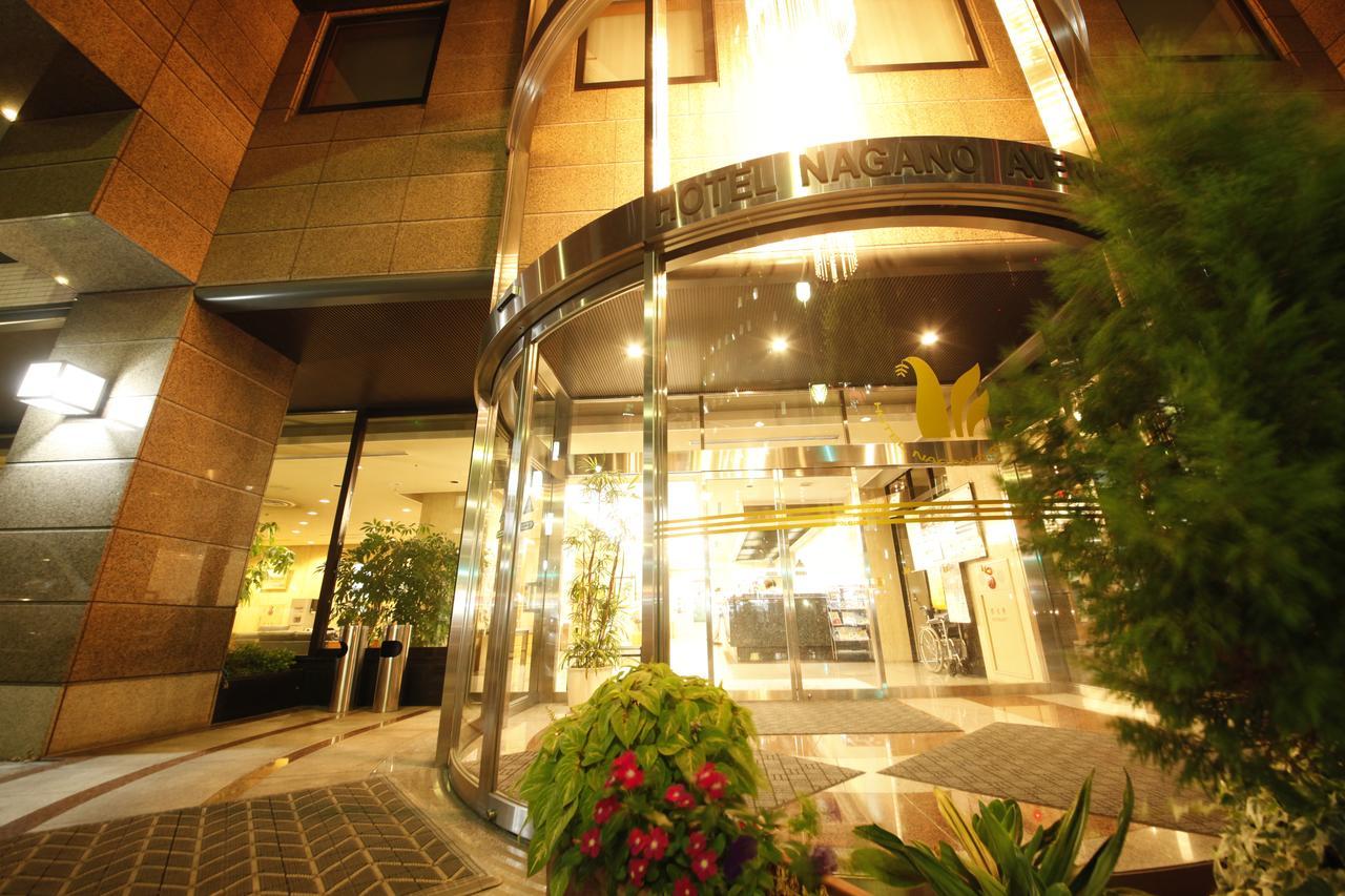 Hotel Nagano Avenue מראה חיצוני תמונה
